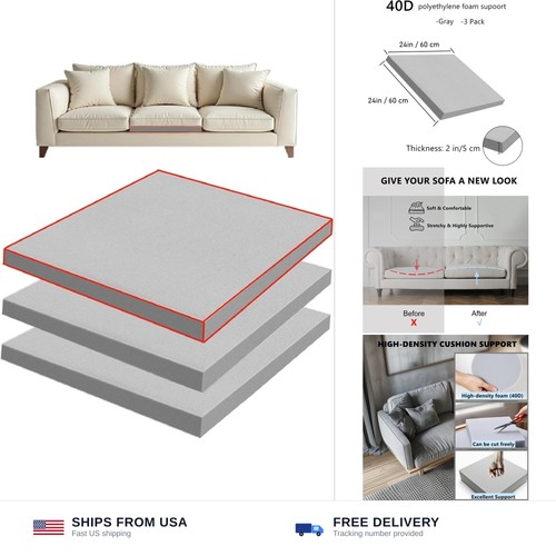 Sofa cushion support - 24", x